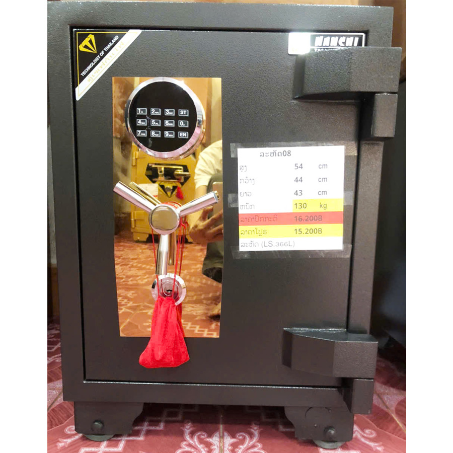 Két sắt nhập khẩu Hanchi LS366L - Điện tử - 130kg