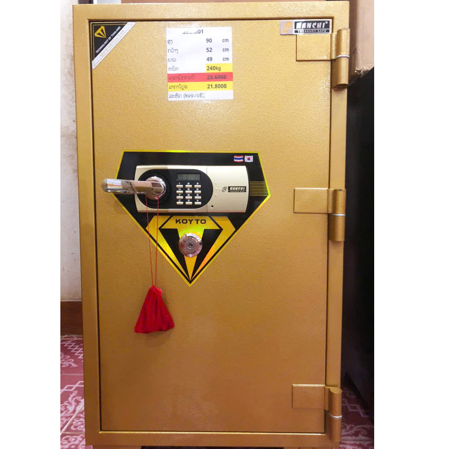 Két sắt nhập khẩu Hanchi KV970E - Điện tử - 240kg