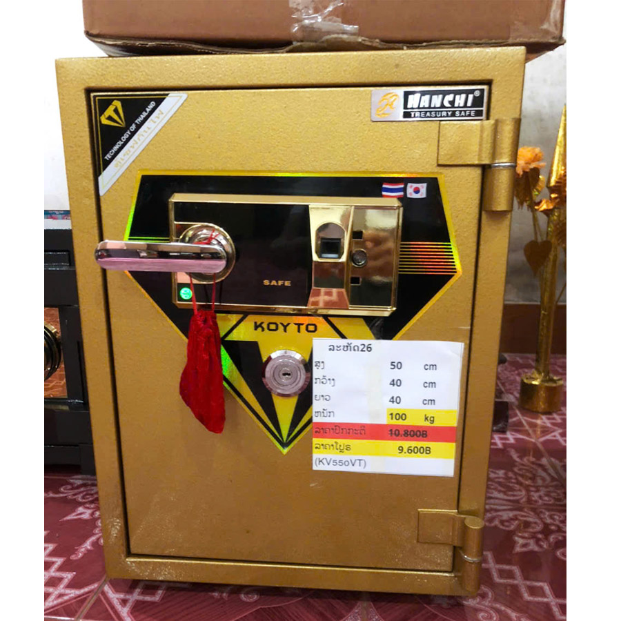 Két sắt nhập khẩu Hanchi KV550VT - Vân tay